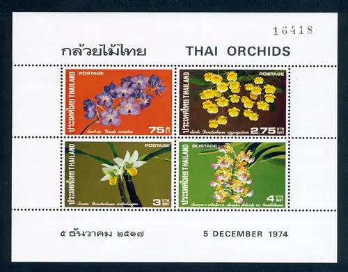 Thailand Block 5 postfrisch Orchideen, Blumen #JK322