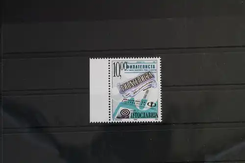 Jugoslawien 2931 postfrisch #VM799