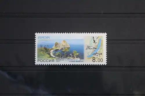 Russland 910 postfrisch Europa Lebensspender Wasser #VQ794