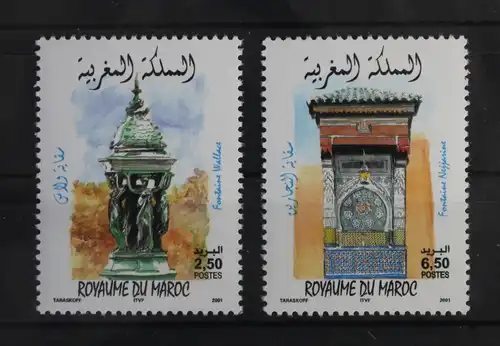 Marokko 1398-1399 postfrisch #VP741