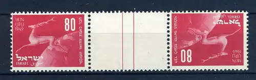 Israel 29 KZ postfrisch #JK415