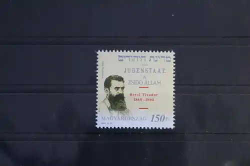 Ungarn 4871 postfrisch #VQ987