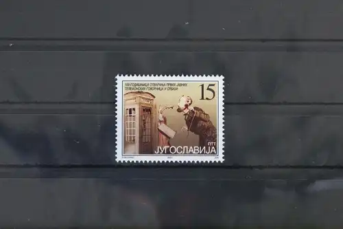 Jugoslawien 3052 postfrisch #VO505