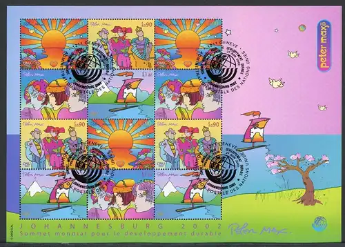 UNO Genf ZD-Bogen 444-447 Ersttagssonderstempel #JM150