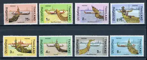 Thailand 783-90 postfrisch Königliche Barken #JK319