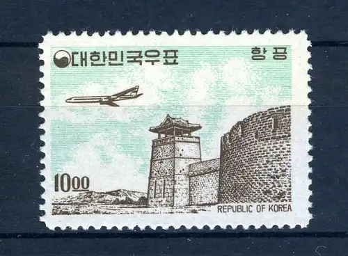 Korea Süd 372 postfrisch #JK424