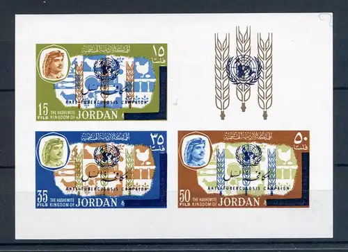 Jordanien Block 34 postfrisch #JK420