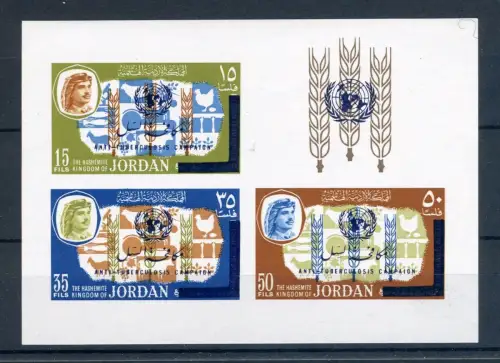 Jordanien Block 34 postfrisch #JK420