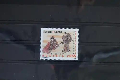 Österreich 2440 postfrisch #VS261