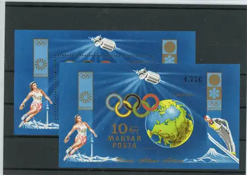 Ungarn Block 89 A+B postfrisch Olympia #JK557