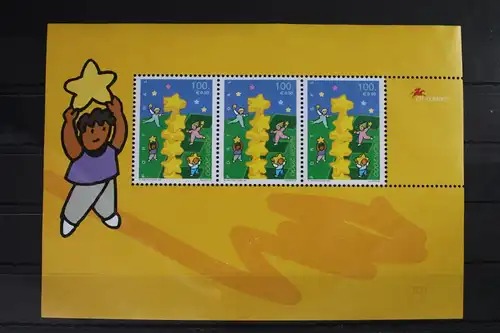 Portugal Azoren Block 20 mit 475 postfrisch Europa #VU270