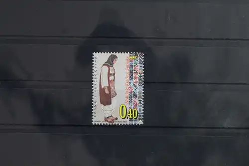 Kroatische Post (Mostar) 65 postfrisch #VT492