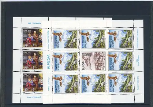 Jugoslawien Kleinbogen 2712-2713 postfrisch Cept 1995 #IN175