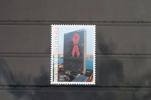 Vereinte Nationen Wien 379 postfrisch #VV458