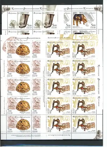 Russland Kleinbogensatz 1232-1235 postfrisch Kunst #IY114