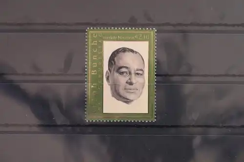 Vereinte Nationen Wien 395 postfrisch #VT320