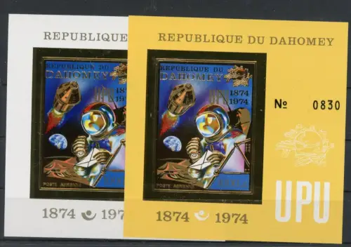 Dahomey Block 40 + 42 B postfrisch Astronauten #JK819