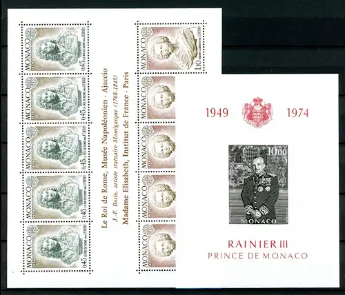 Monaco Jahrgang 1974 postfrisch #JM179