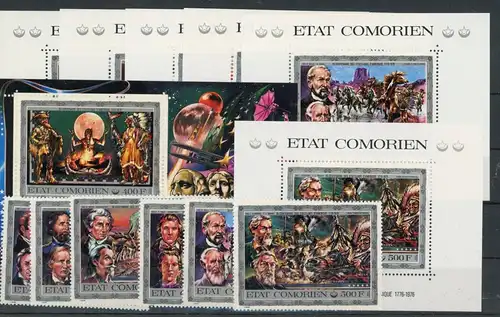 Komoren 257-262, Block 11, Einzelblöcke postfrisch Unabhängigkeit #JK850