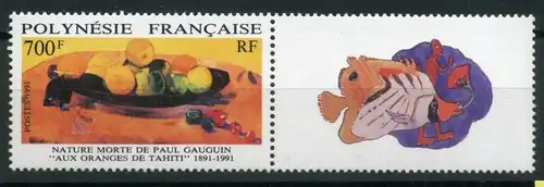 franz. Polynesien 585 postfrisch Kunst #JM213
