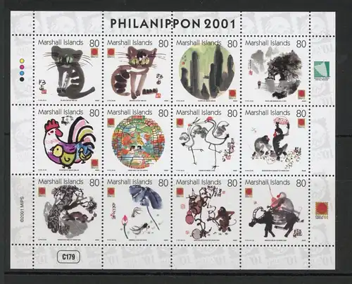 Marshall Inseln ZD Bogen 1495-1506 postfrisch Briefmarke #JK891