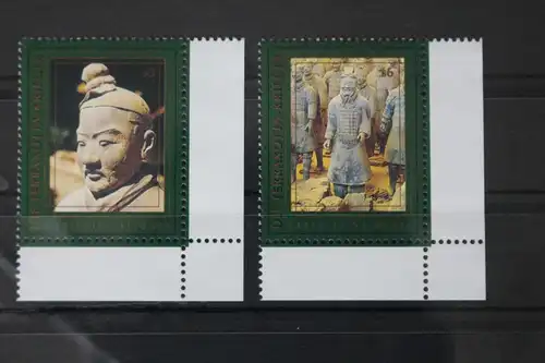 Vereinte Nationen Wien 238-239 postfrisch UNESCO Weltkulturerbe #VV770