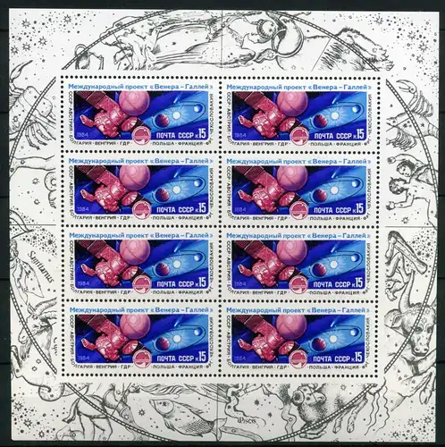 Sowjetunion Kleinbogen 5466 postfrisch Raumfahrt #JM320