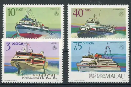 Macau 558-561 postfrisch Briefmarkenausstellung #JK915