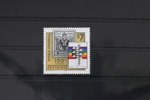 Österreich 2316 postfrisch #VX053