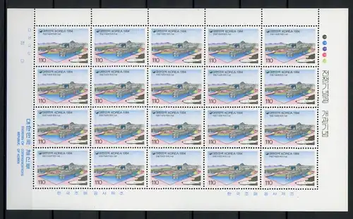 Südkorea Kleinbogen 1788 postfrisch Krieg und Frieden #JD583