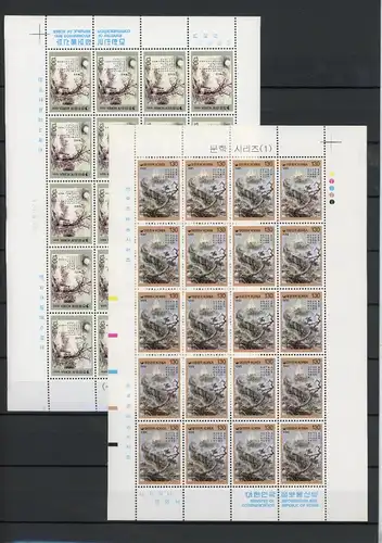 Südkorea ZD Bogen 1853-1854 postfrisch Literatur #JD586