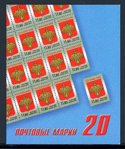 Russland Markenheftchen mit 20x 1719 postfrisch #JM253
