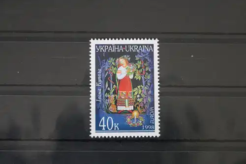 Ukraine 254 postfrisch Europa #VX381