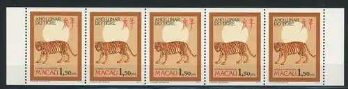 Macau 550 C postfrisch Chinesisches Neujahr #JK894