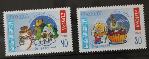 Georgien 456 A-457 A postfrisch Europa Ferien #VW300