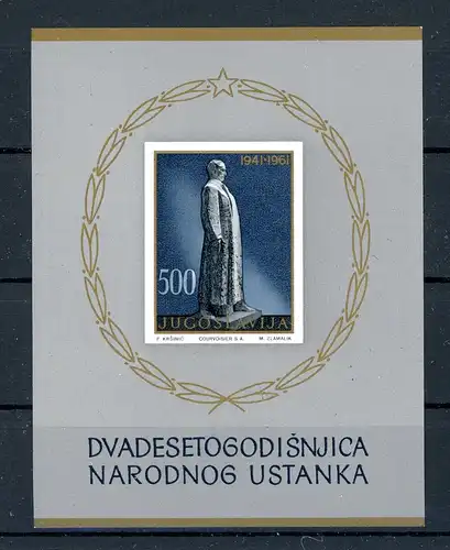 Jugoslawien Block 6 postfrisch #JM248