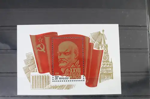 Sowjetunion Block 186 mit 5671 postfrisch #VX679