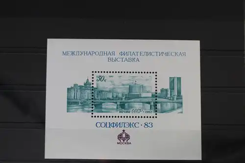 Sowjetunion Block 166 mit 5300 postfrisch #VX688