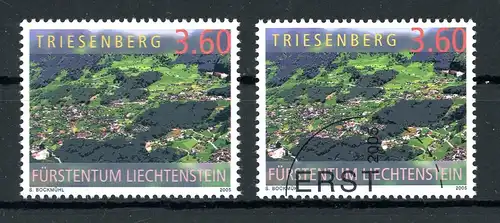 Liechtenstein 1369 postfrisch + gestempelt #JM352