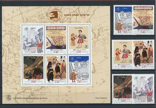 Macau 633-637, Block 12 postfrisch Briefmarkenausstellung #JL201