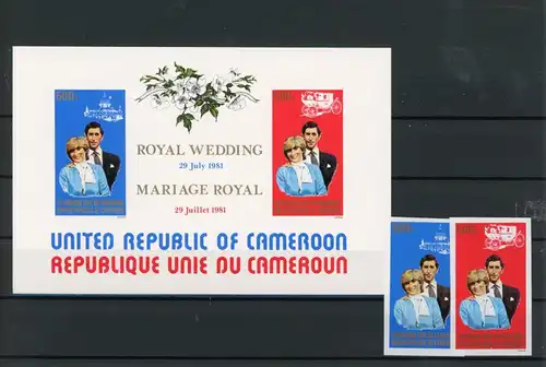 Kamerun 954-955, Block 18 B postfrisch Lady Diana #JK853