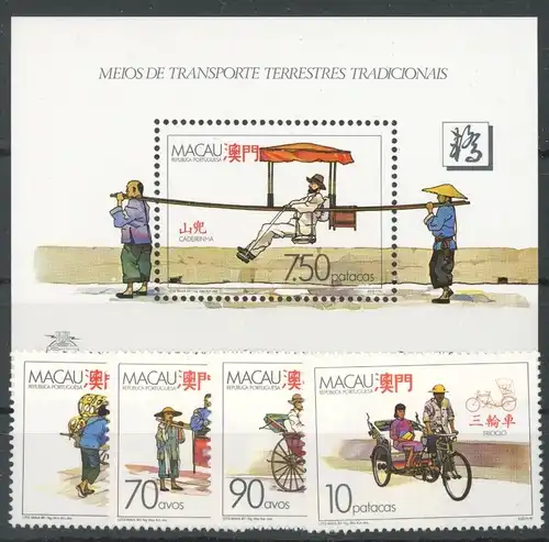 Macau 583-586, Block 7 postfrisch Kutschen #JK913