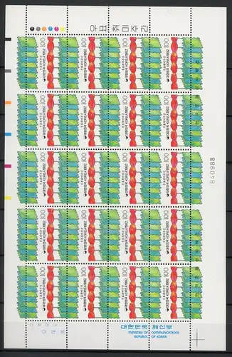 Südkorea ZD Bogen 1728 postfrisch Briefmarke #JD572