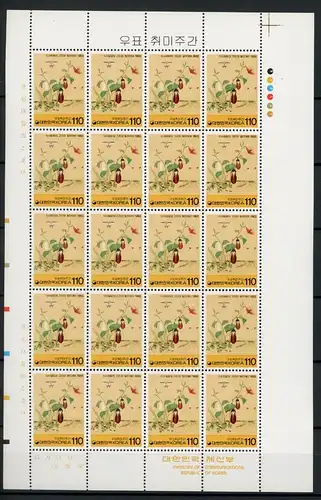 Südkorea ZD Bogen 1765 postfrisch Woche der Philatelie #JD576