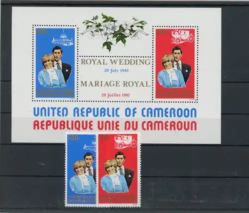 Deutsche Kolonien Kamerun 954-955, Block 18 postfrisch Lady Diana #JK852