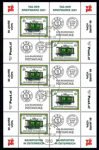 Österreich Kleinbogen 2345 gestempelt #IV169