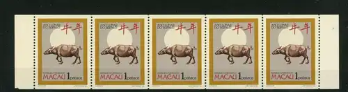 Macau 513 C postfrisch Chinesisches Neujahr #JK893