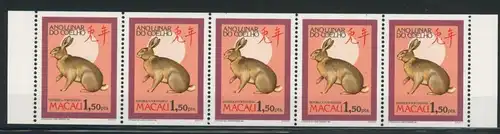 Macau 568 C postfrisch Chinesisches Neujahr #JK895