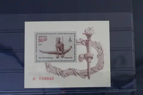 Sowjetunion Block 136 mit 4835 postfrisch #VX619