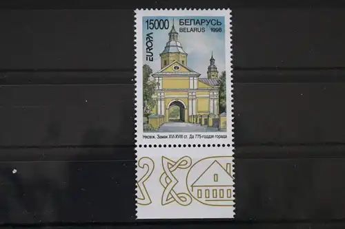 Weißrussland 259 postfrisch Europa #VX377